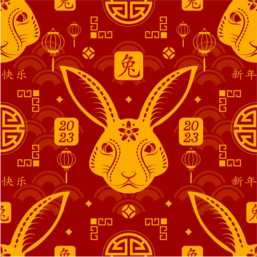 2023兔年新年春节新春平面设计印花无缝背景图案AI矢量设计素材【061】